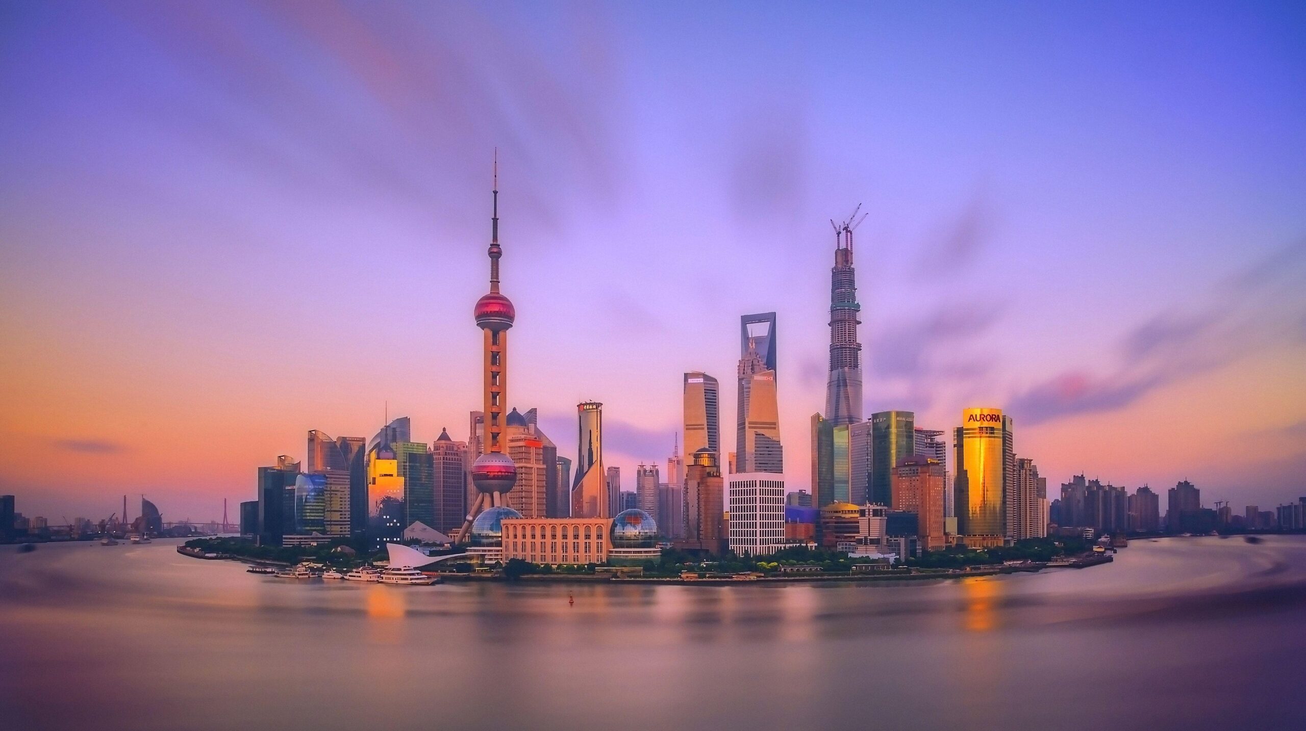 Shanghai HD Desktop Wallpapers