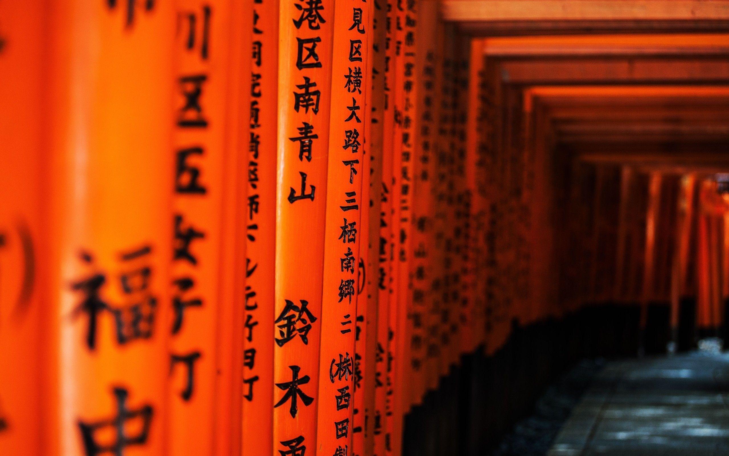 Japan Kyoto torii gates pathway Japanese architecture Fushimi