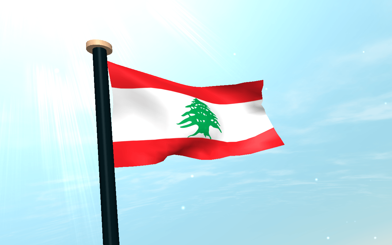 Lebanon Flag 3D Free Wallpapers