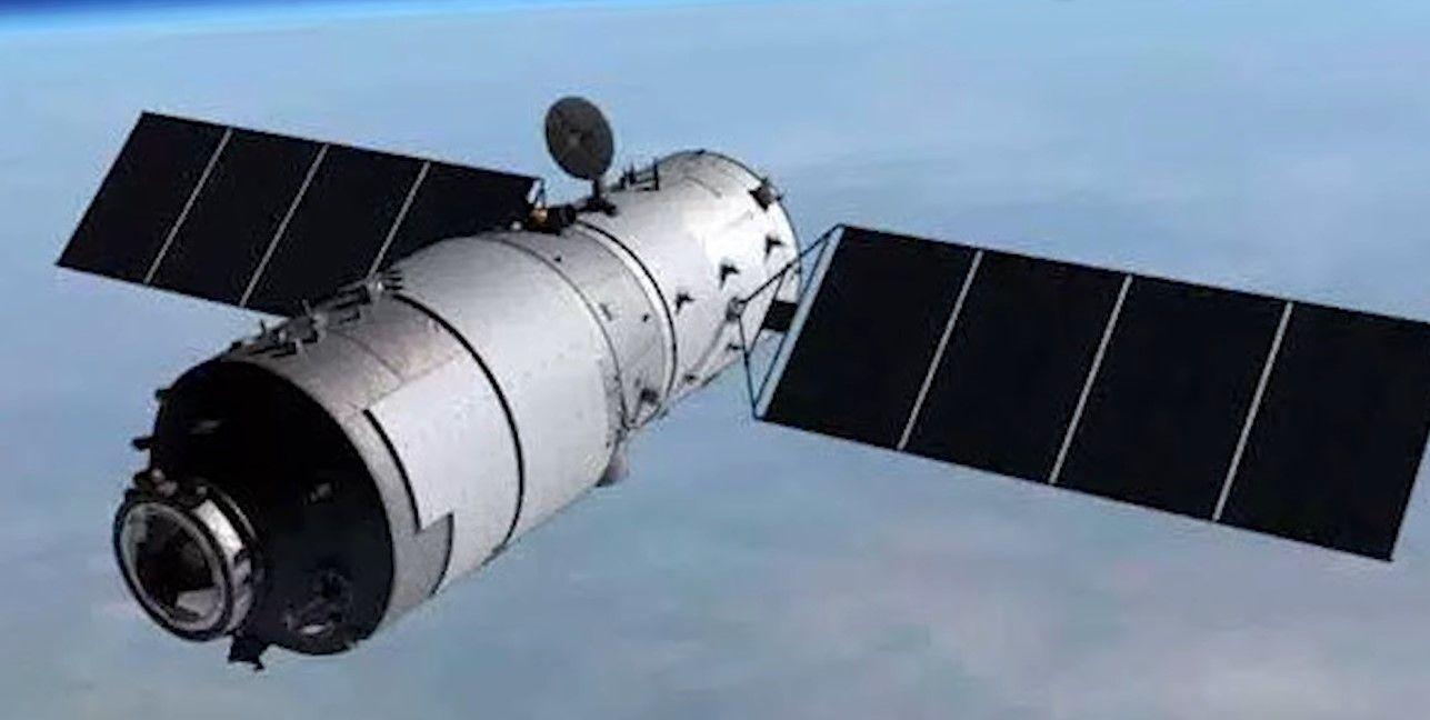 Chinese Satellite Tiangong