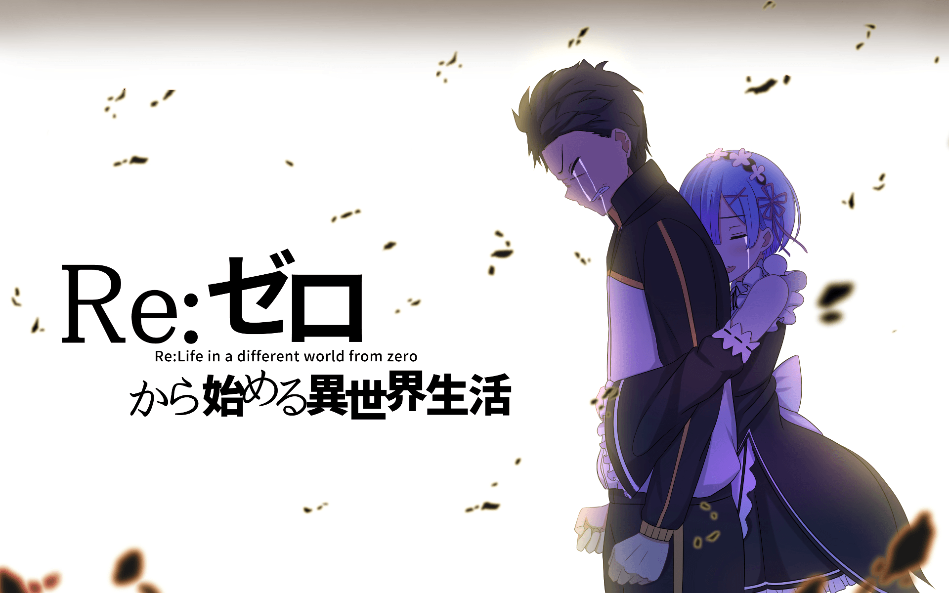 Re:ZERO