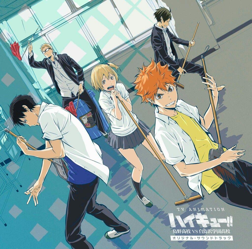 Haikyuu!! Karasuno Koukou vs Shiratorizawa Academy ost cover Sc