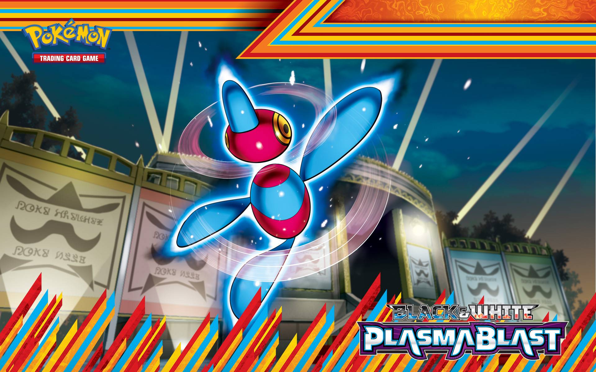 Pokemon Black & White: Plasma Blast porygon z