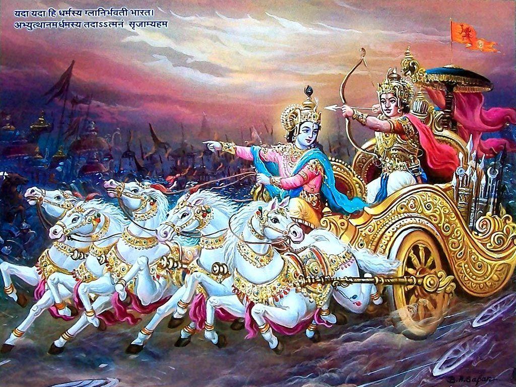 Arjun Krishna Wallpapers Free Download