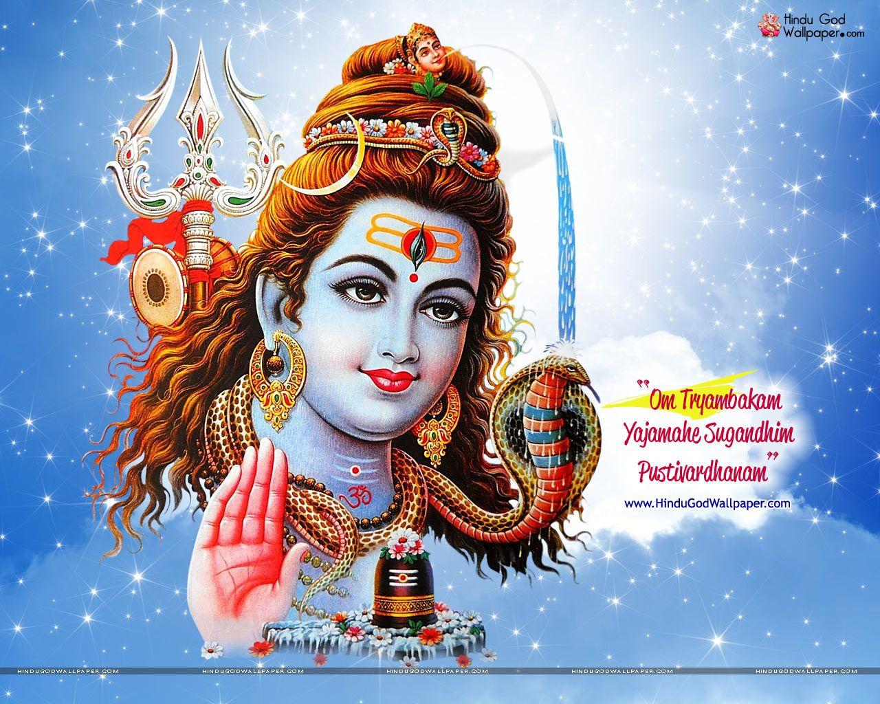 Maha Shivaratri Wallpapers with Quotes Free Download