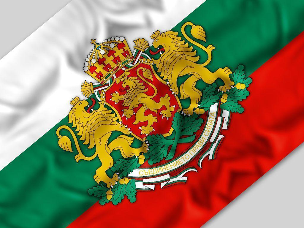 Graafix!: Wallpapers Flag of Bulgaria