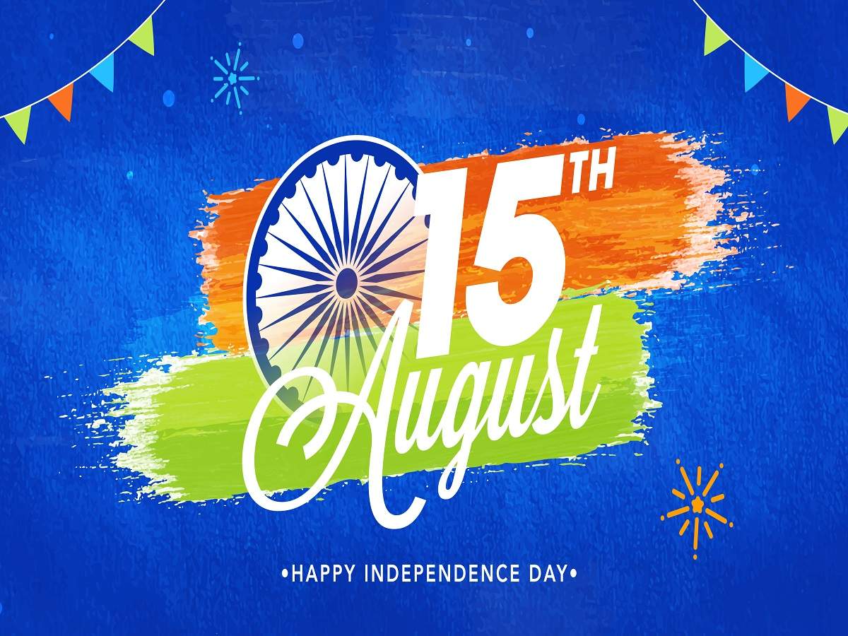 Happy India Independence Day 2020: Image, Wishes, Messages, Status, Cards, Greetings, Quotes, Pictures, GIFs and Wallpapers