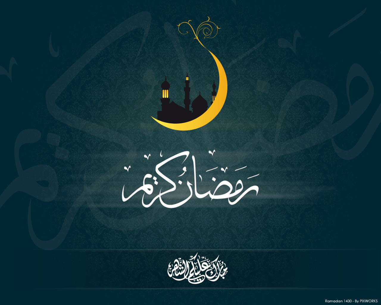 30 Holy Ramadan Kareem Desktop Wallpapers