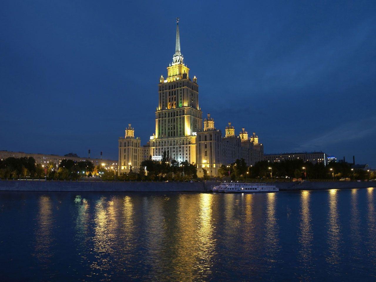 Ukraine Hotel Moscow « Download Blackberry, iPhone, Desktop and