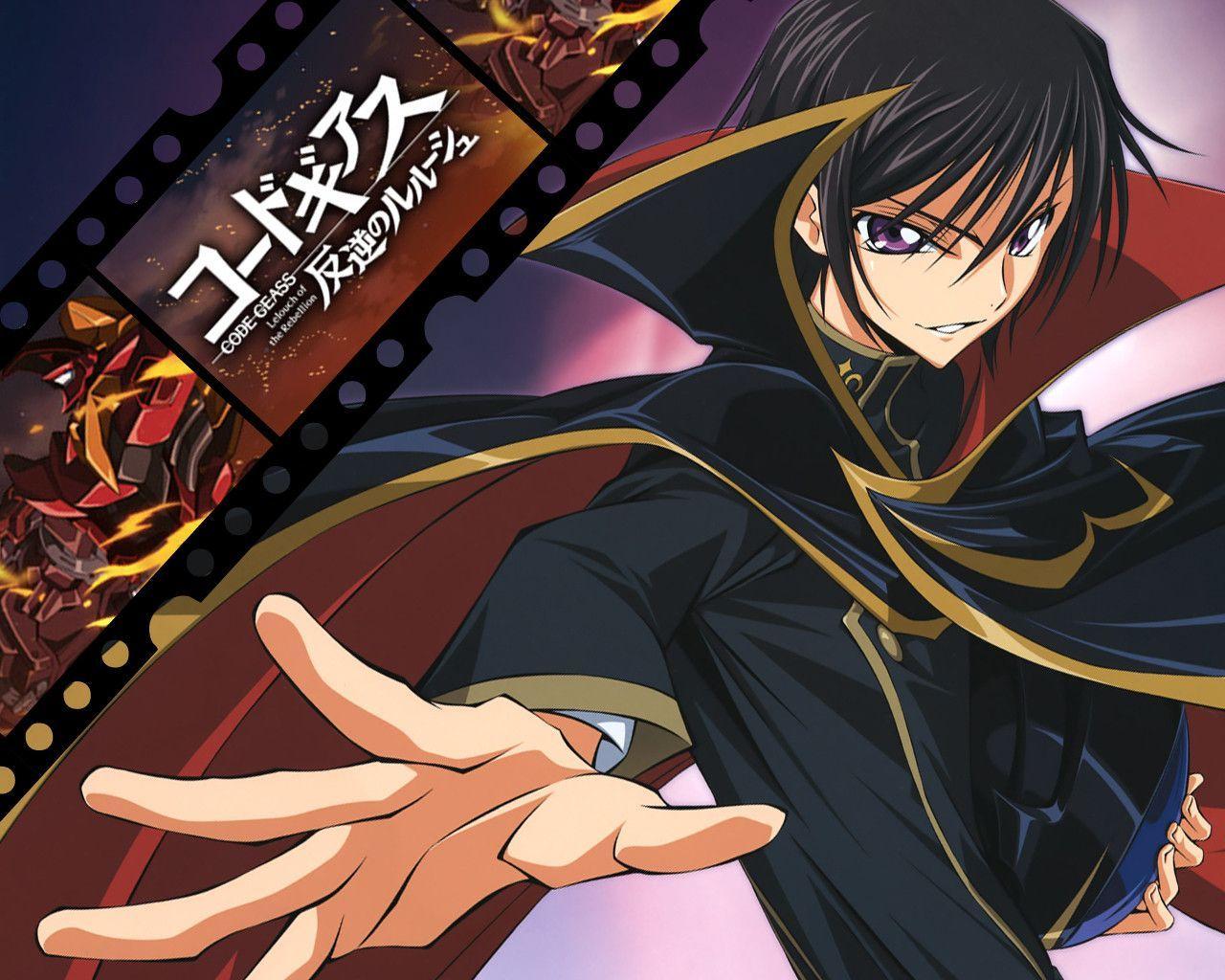 Lelouch