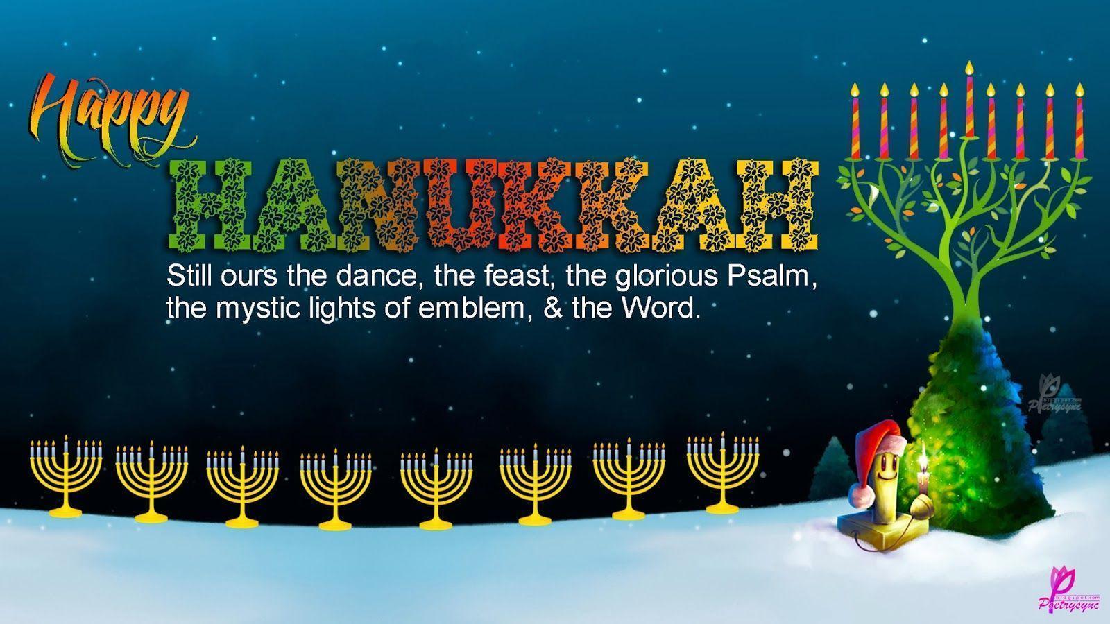 Hanukkah Wishes Quotes with Free Greetings eCards and Wallpapers