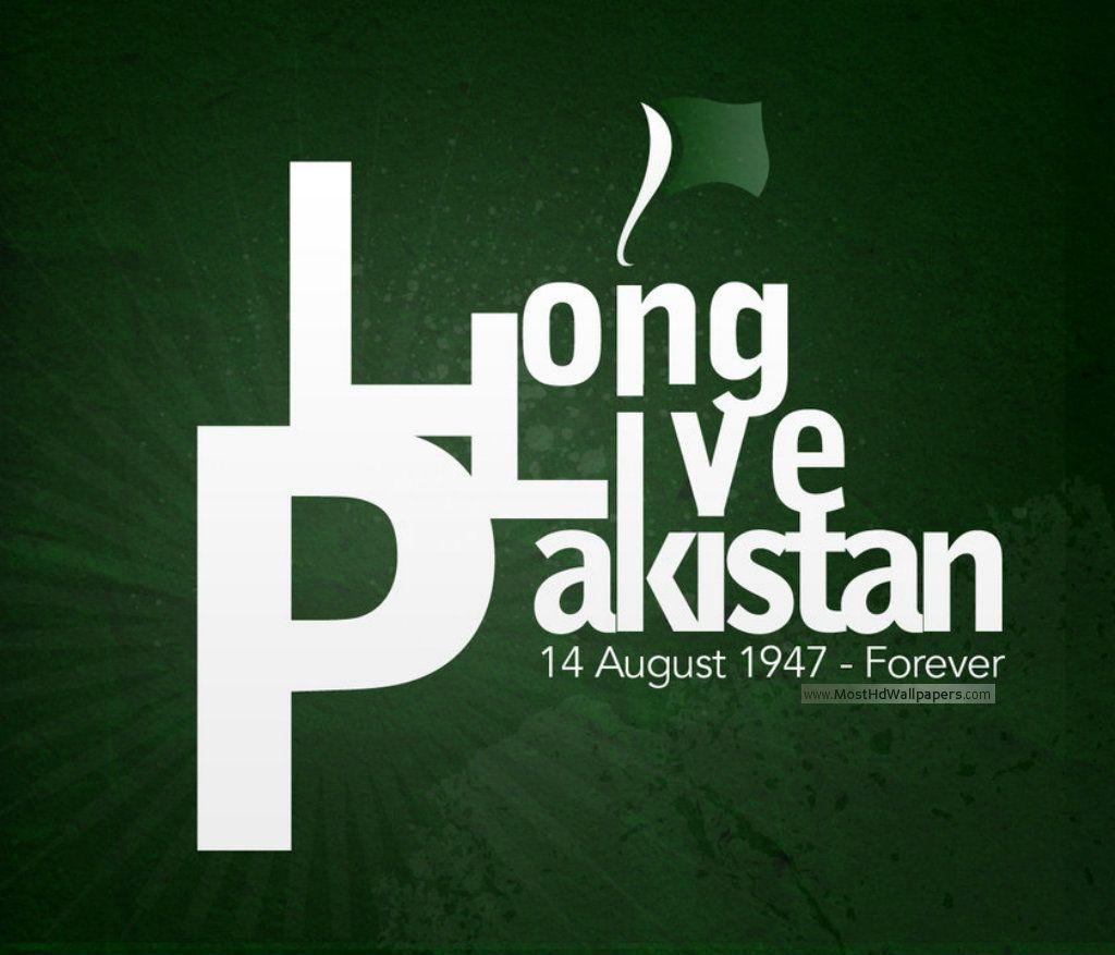 Pakistan Wallpapers, 42 Pakistan Backgrounds Collection for Mobile