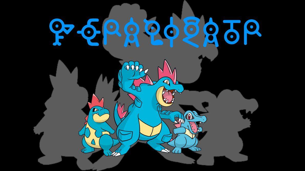 Feraligatr Backgrounds by JCast639