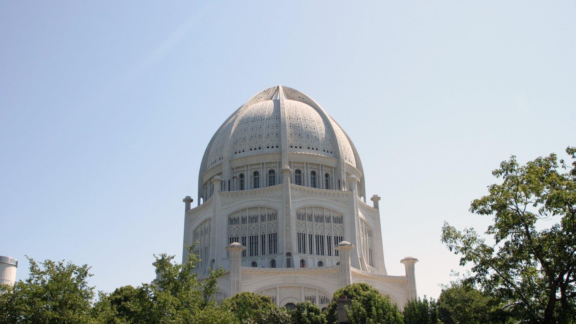 Baha’i Temple HD Wallpapers