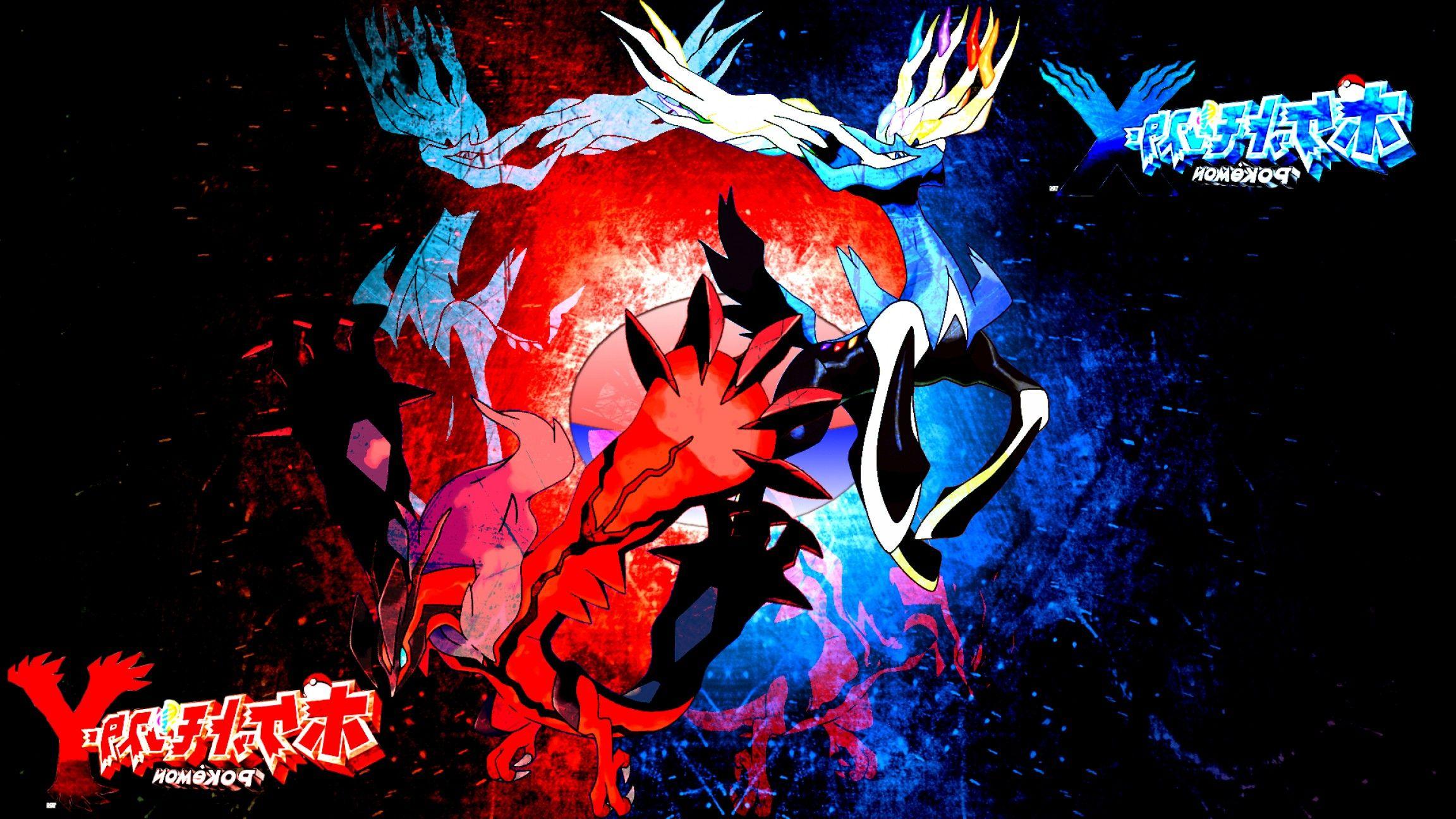 Pokemon X And Y Xerneas And Yveltal