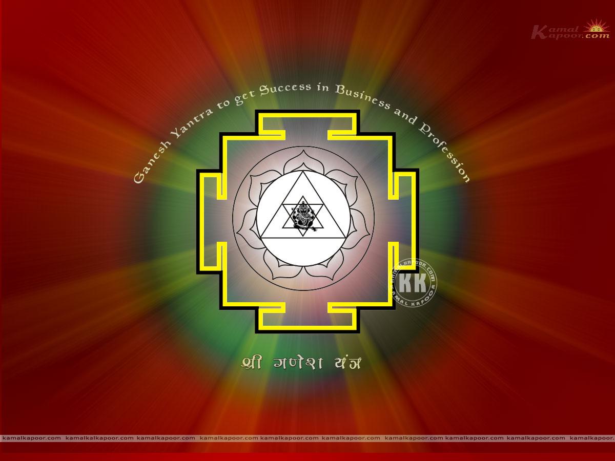 Ganesh Yantra Wallpaper, Shri Ganesh Yantra Wallpaper, Maha Ganpati