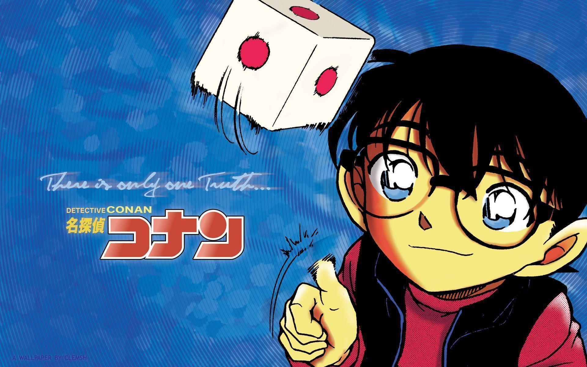 Wallpapers of Detective Conan in HD