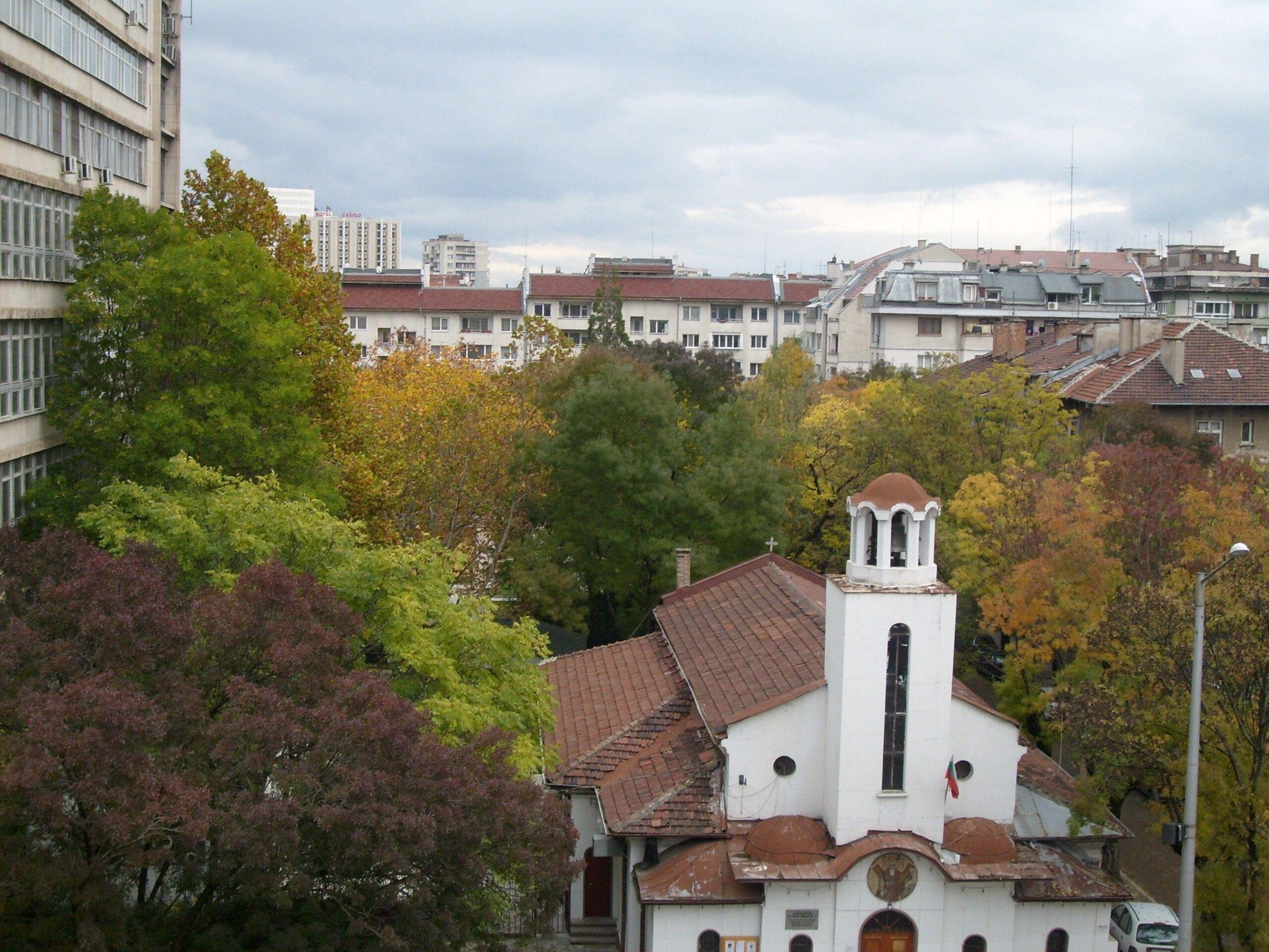 Religious: Church Autumn Religious Photography Sofia Bulgaria