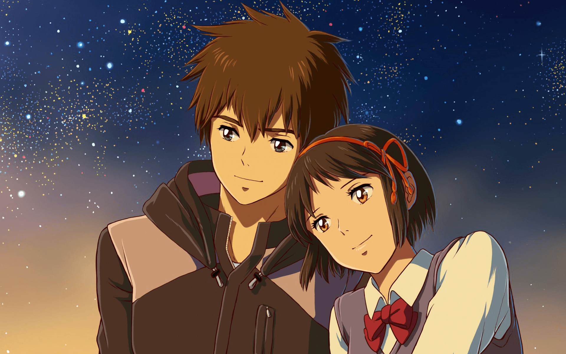 Your Name. HD Wallpapers