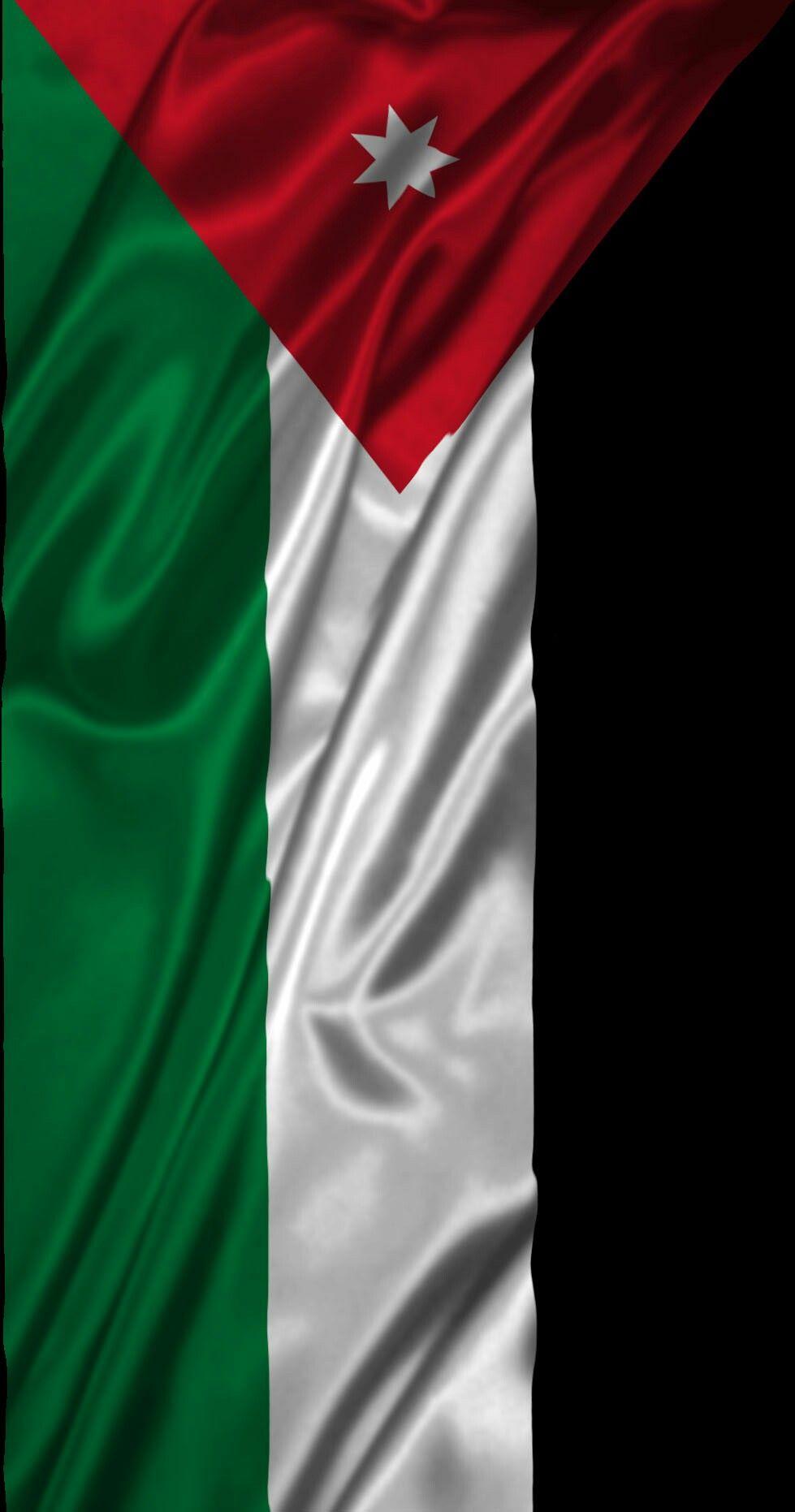 Jordan Flag wallpapers Samsung S5