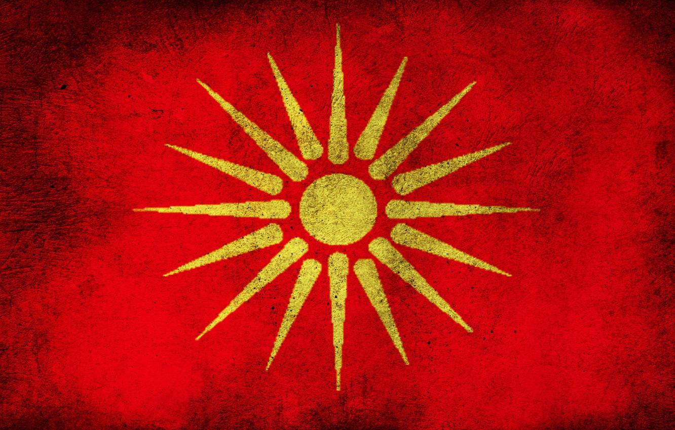 Wallpapers Flag, Macedonia, Macedonian Flag, Macedonian Old Flag