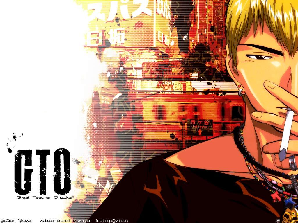 Great Teacher Onizuka