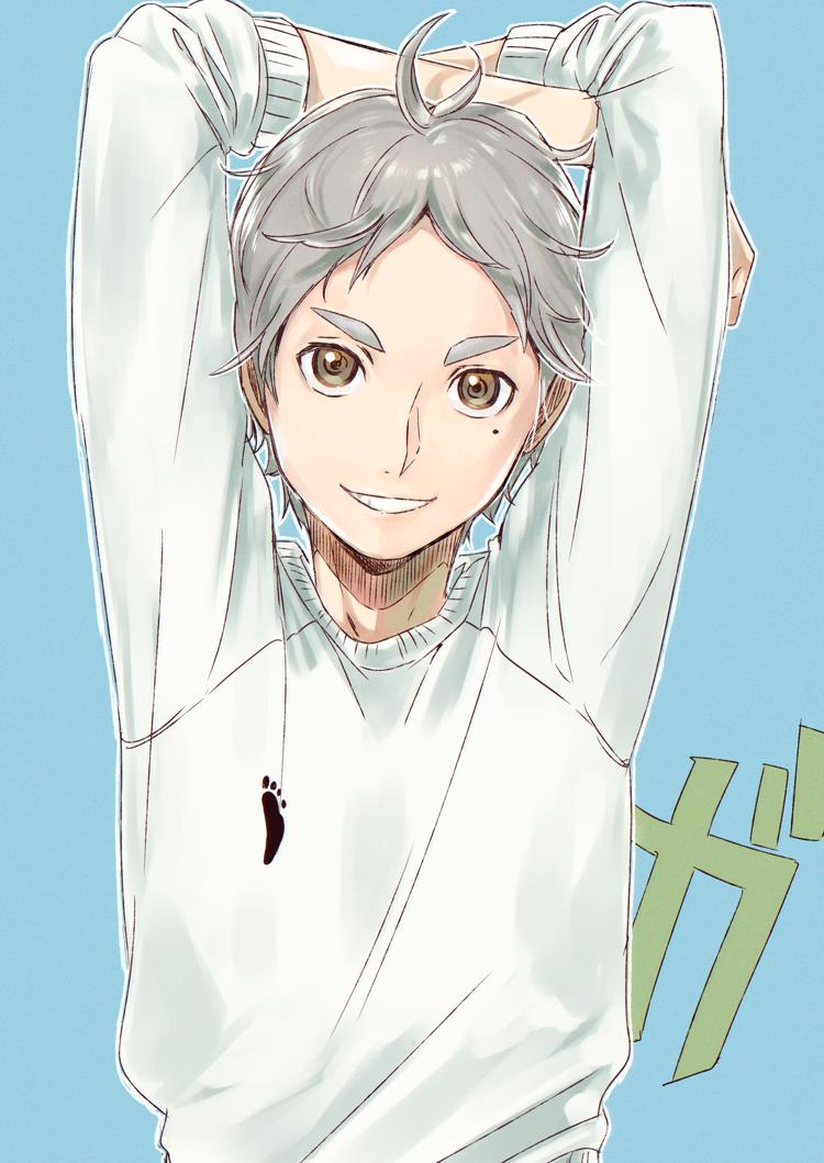 Sugawara Koushi