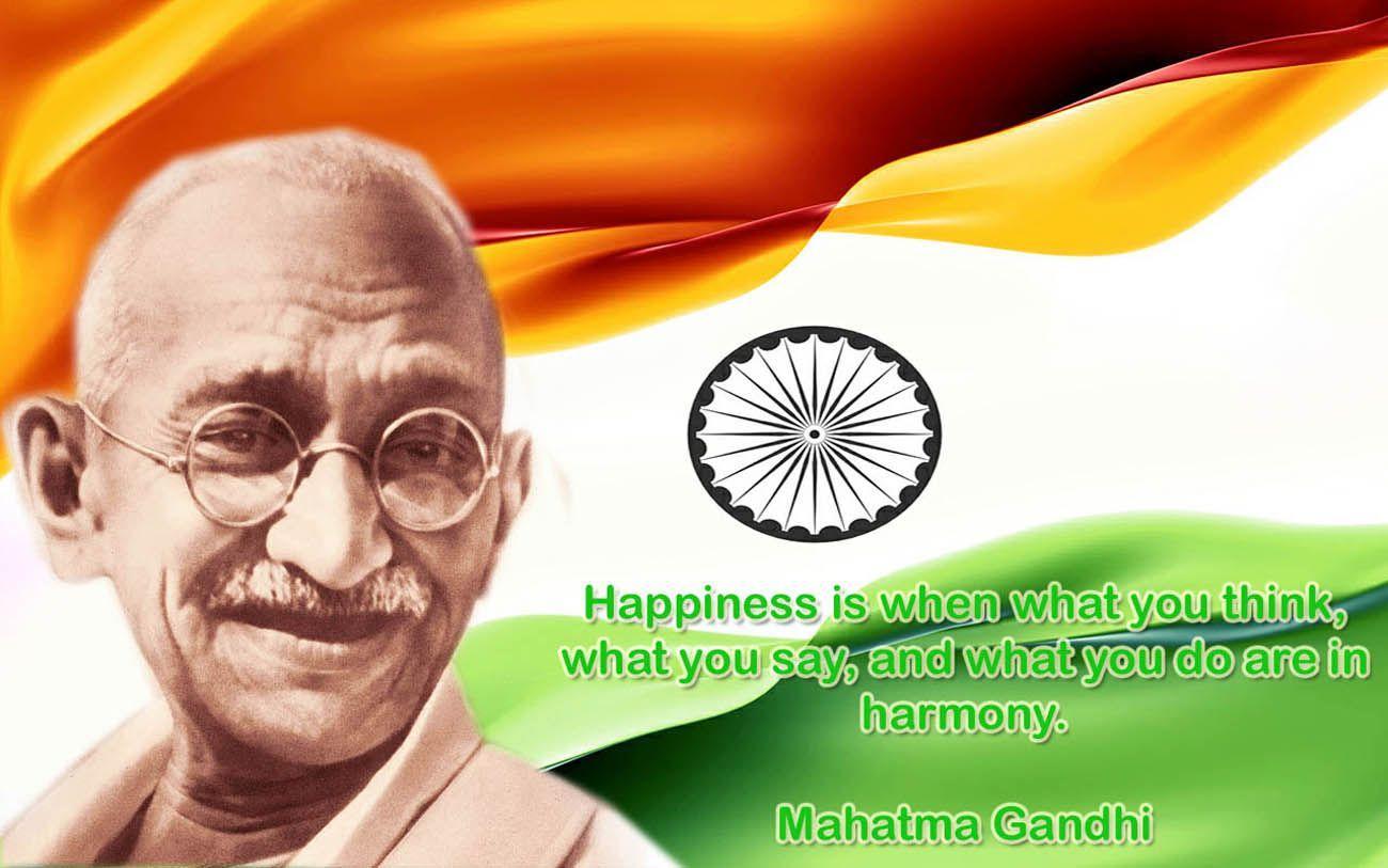 Mahatma