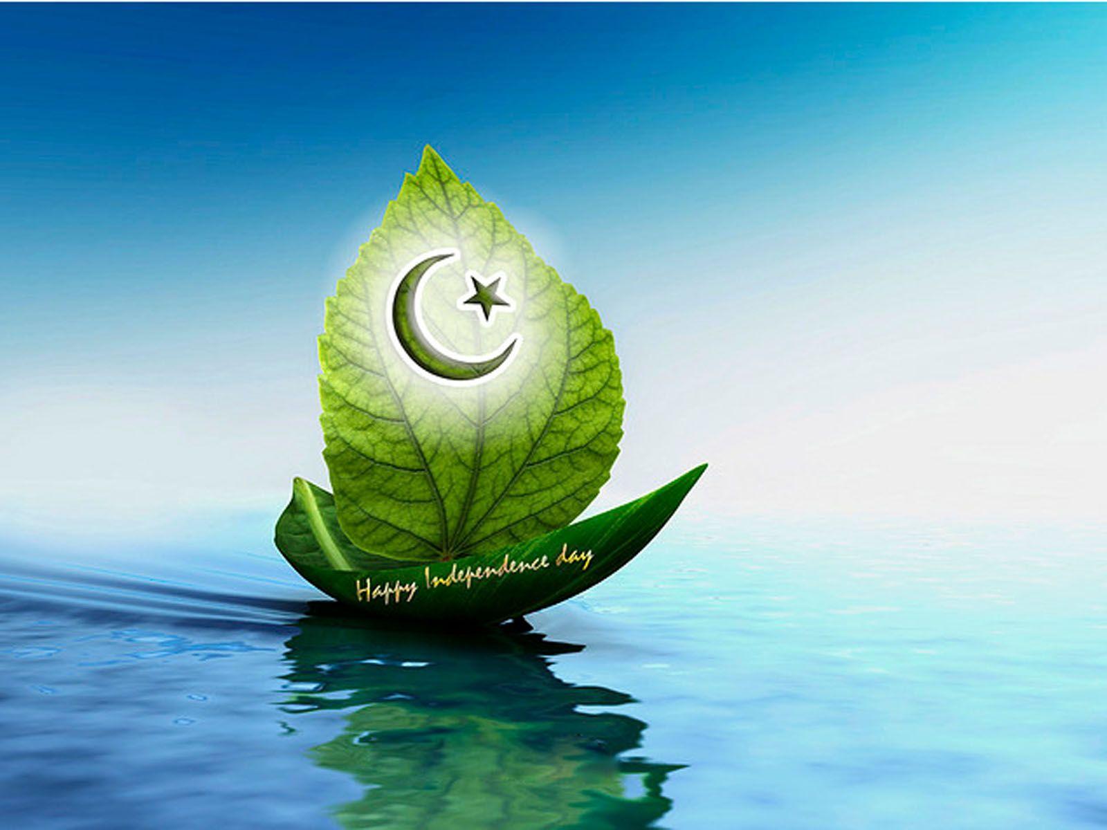 Pakistan Flag Beautiful Wallpapers