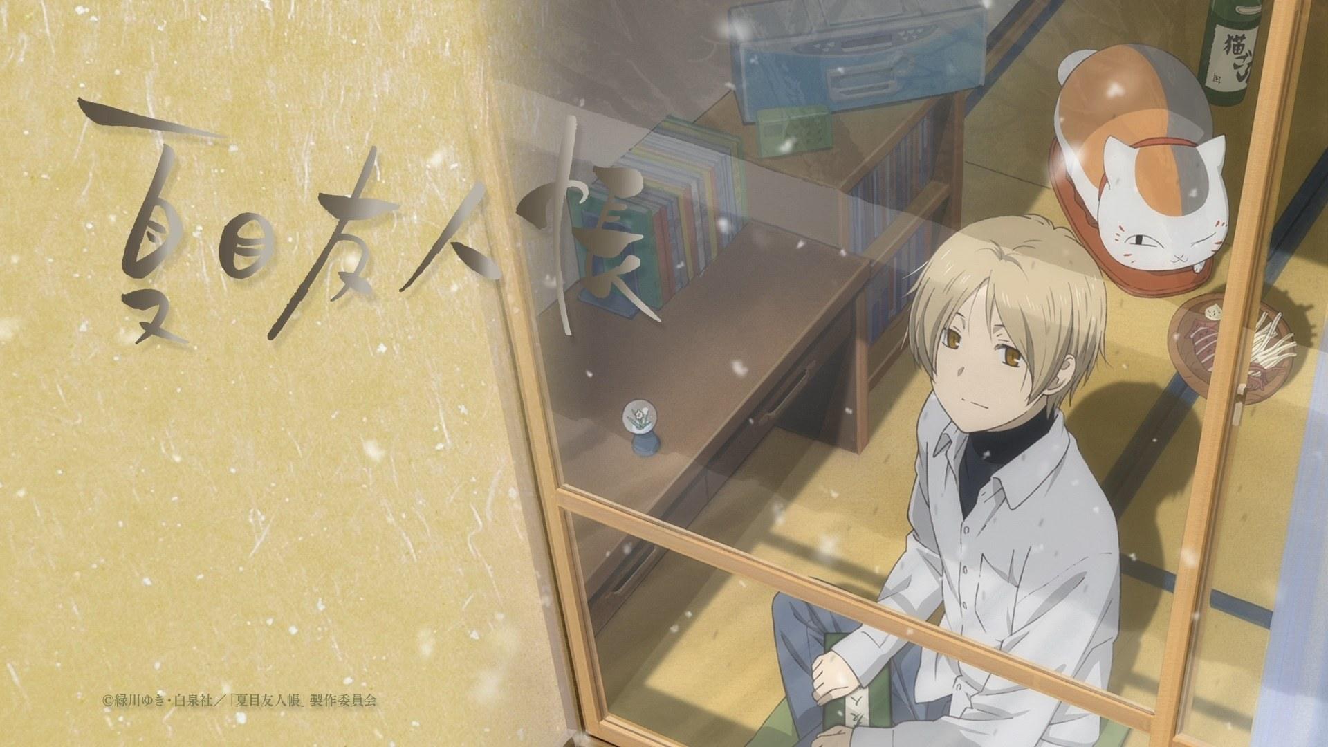 Natsume Yuujinchou Roku