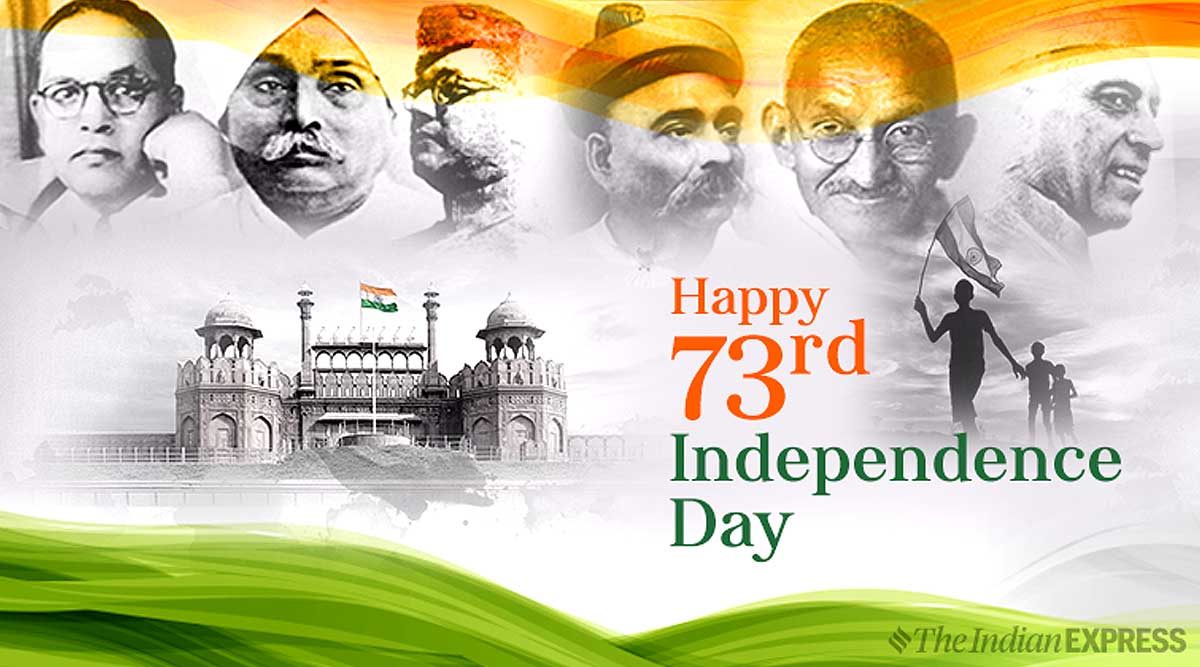 Happy Independence Day 2019 Wishes Image download, Quotes, Status, HD Wallpaper, Messages, SMS, Photos, GIF Pics, Greetings Card, Pictures, Video Download