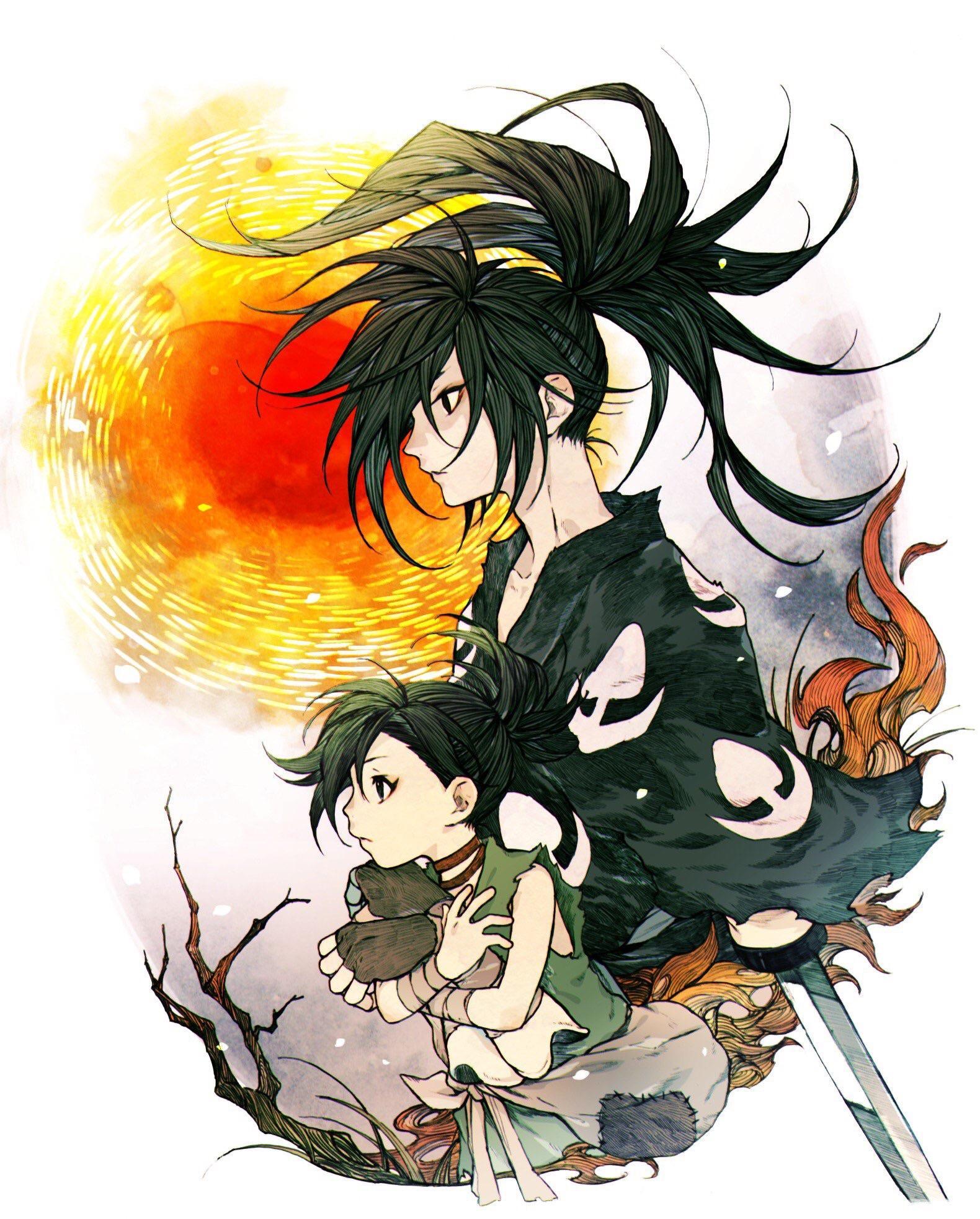 Together : Dororo