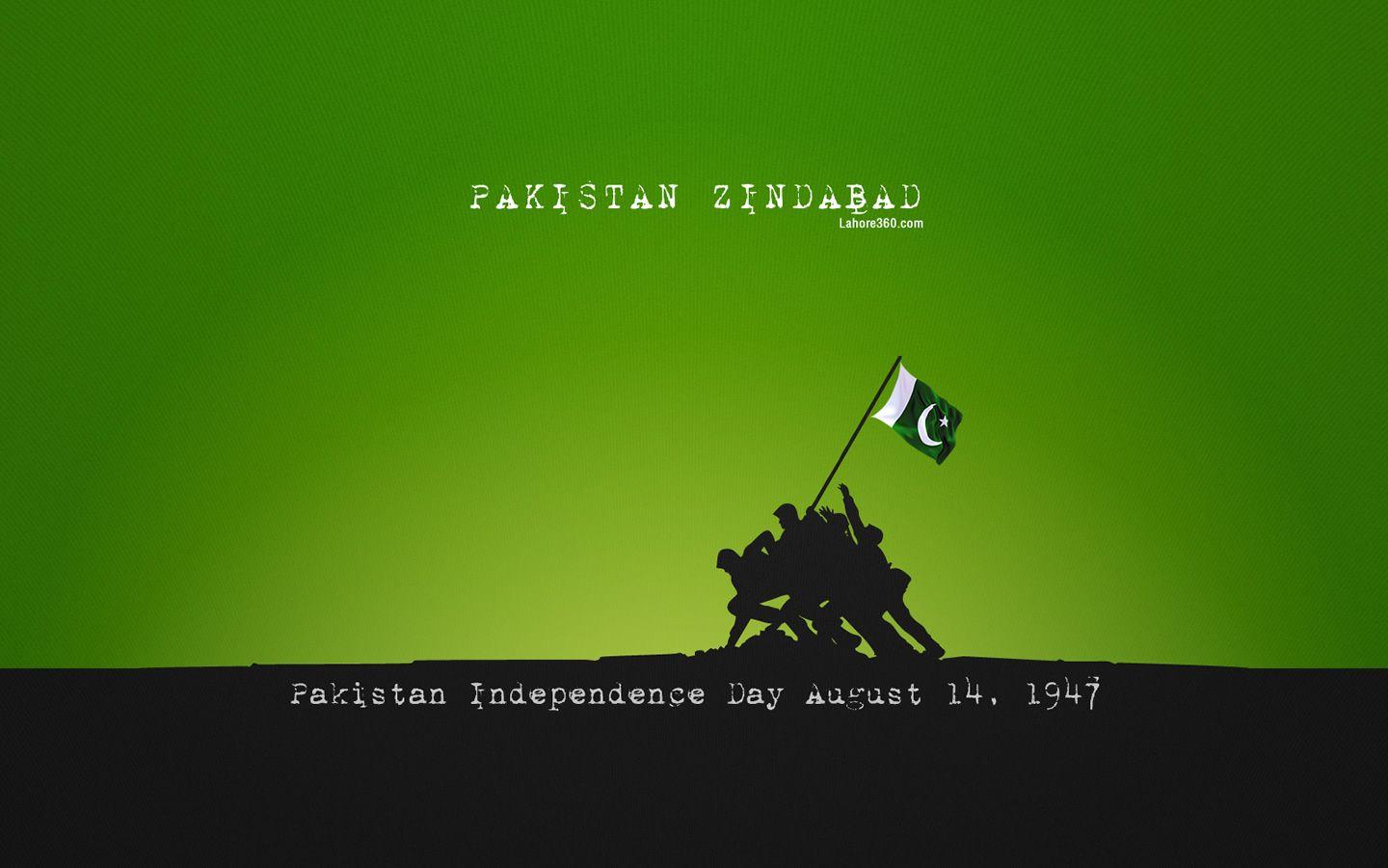 Pakistan Independence Day 2012 Wallpapers