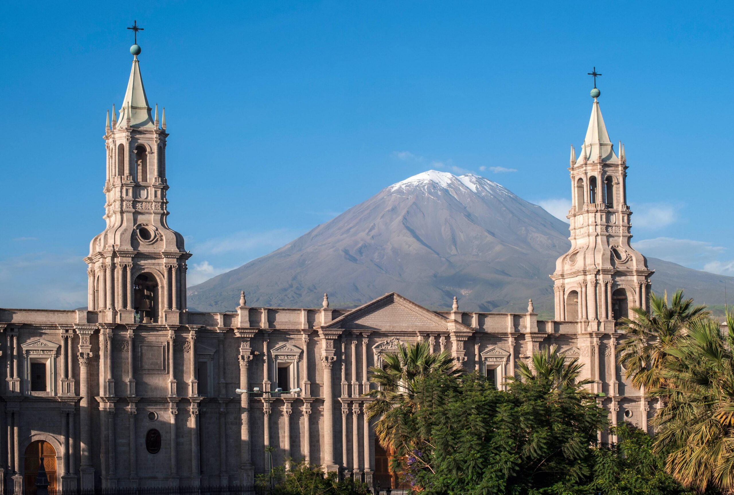 Cámara de Comercio de Lima presentó Centro de Convenciones Arequipa