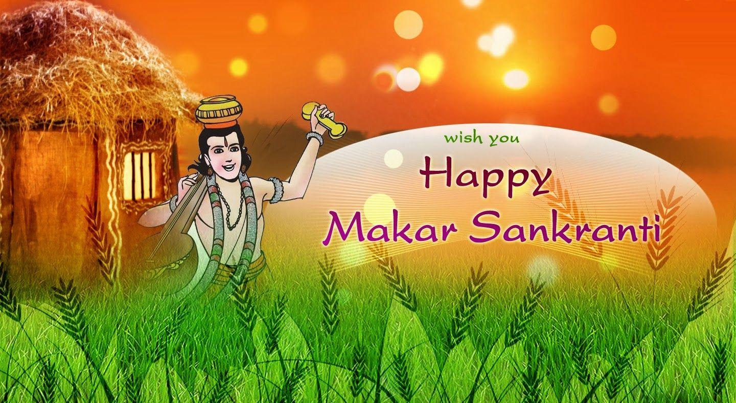 Makar Sankranti 2018 Animated Image GIF Photos Profile Pics DP HD