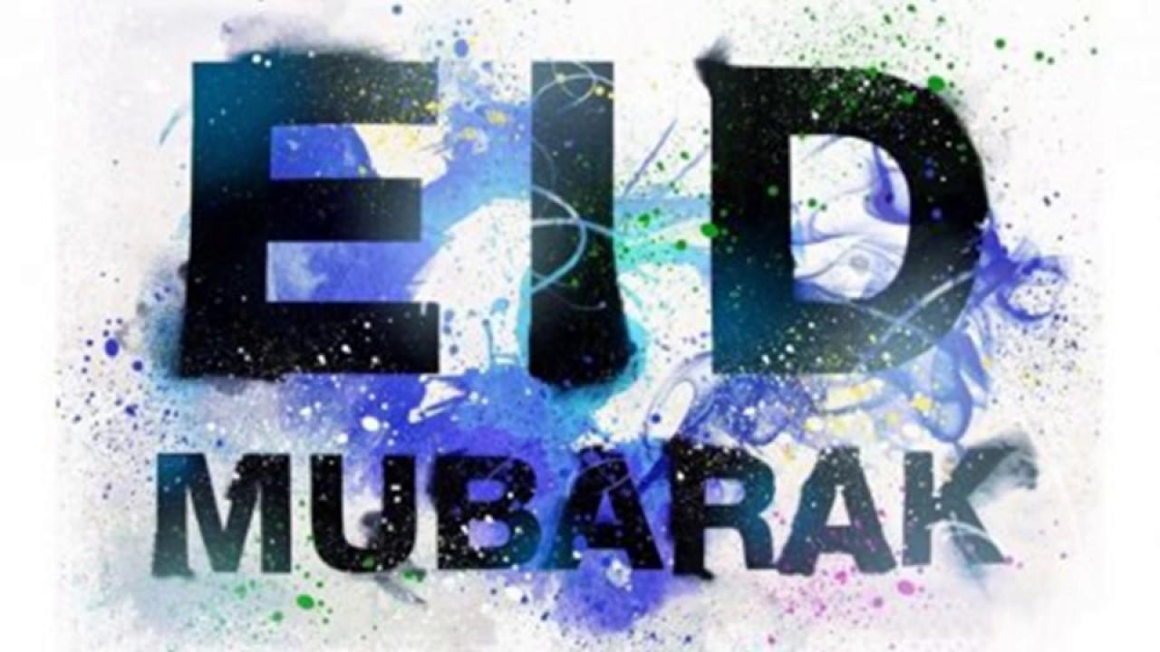 Eid Ul Adha Mubarak Wallpapers 2018 – Eid Pics 2018