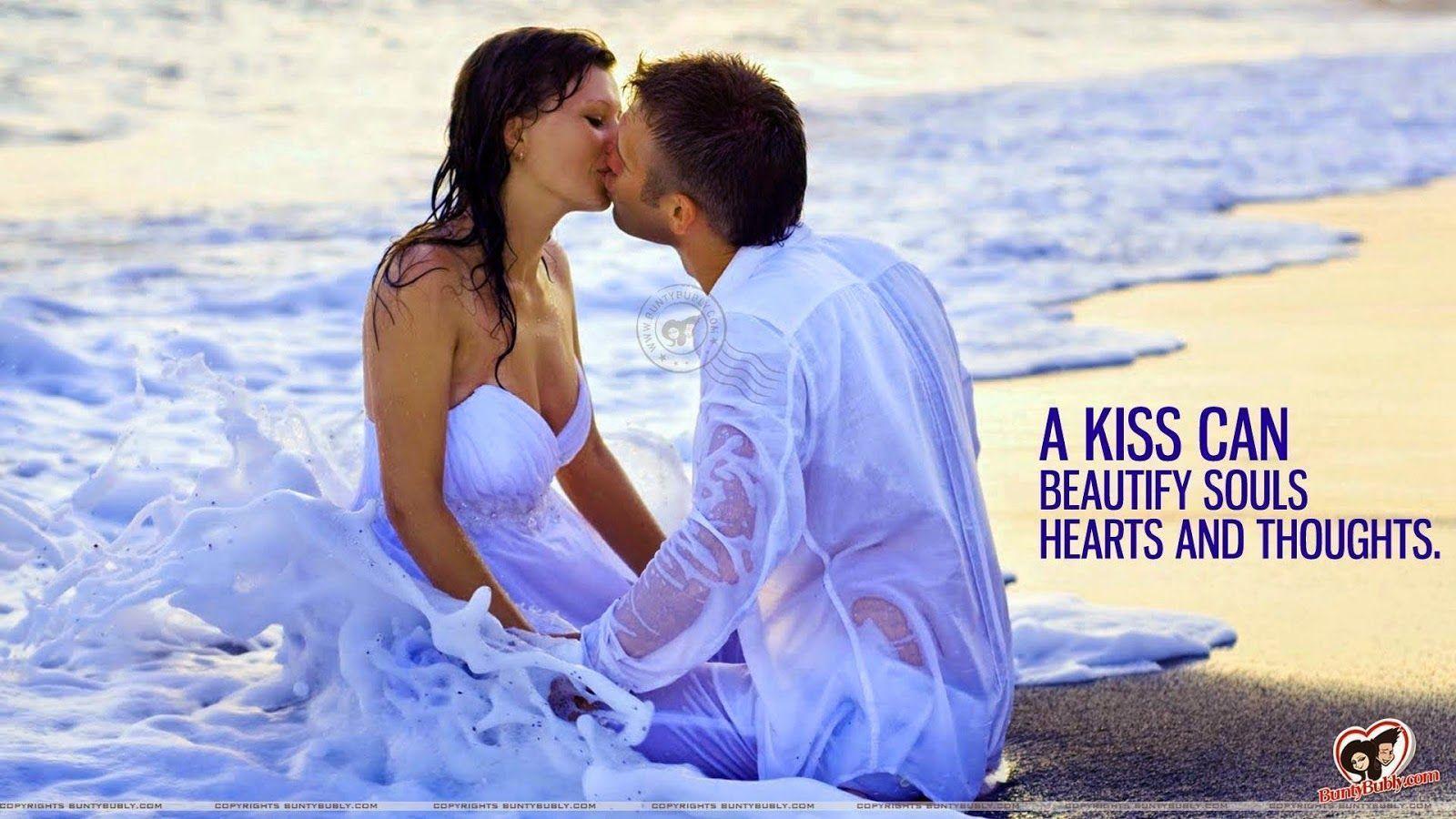 Kiss Day Ki Special Image, Pics, Photos & Wallpapers HD