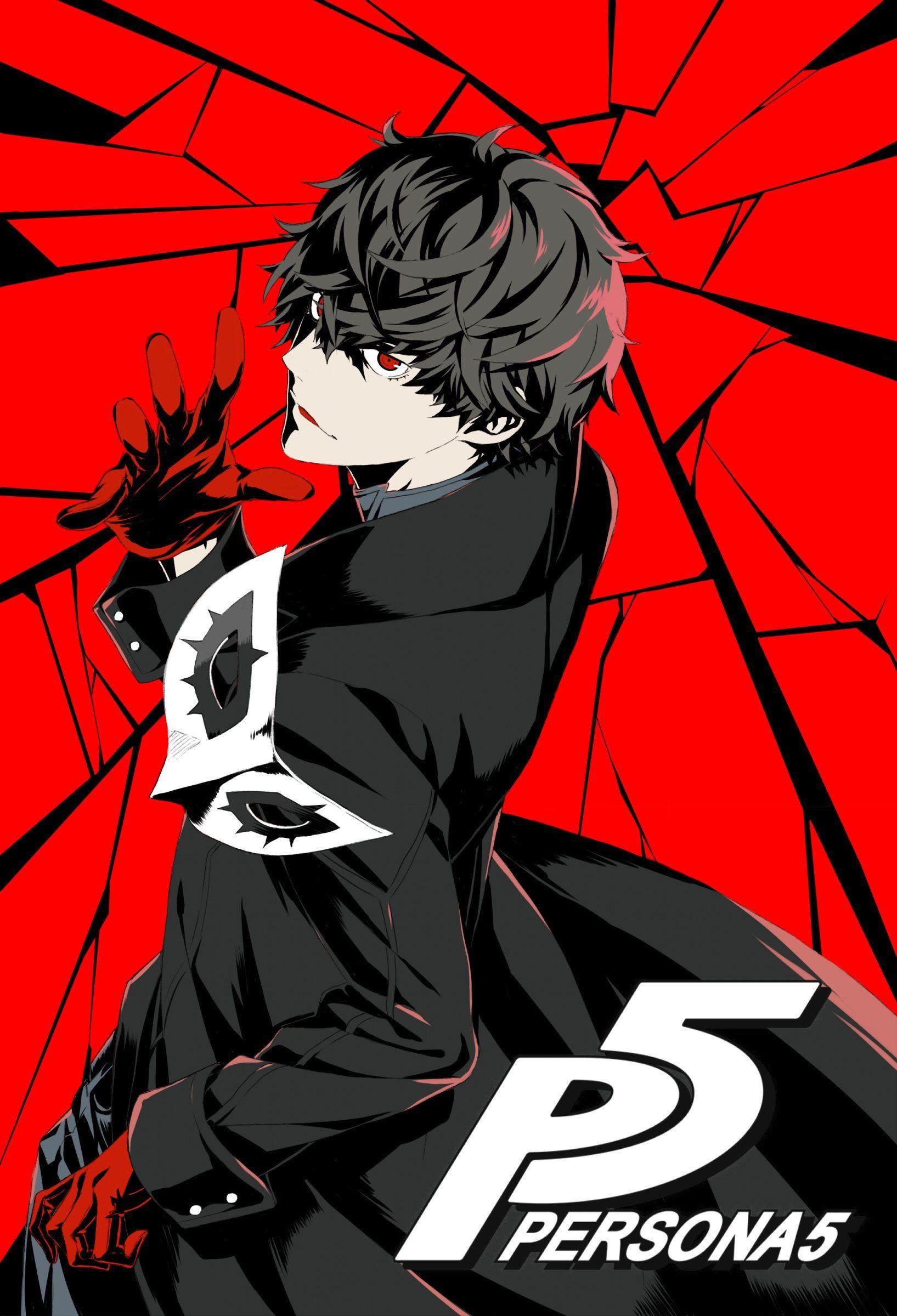 Persona 5 Wallpapers 3E Wallpapers