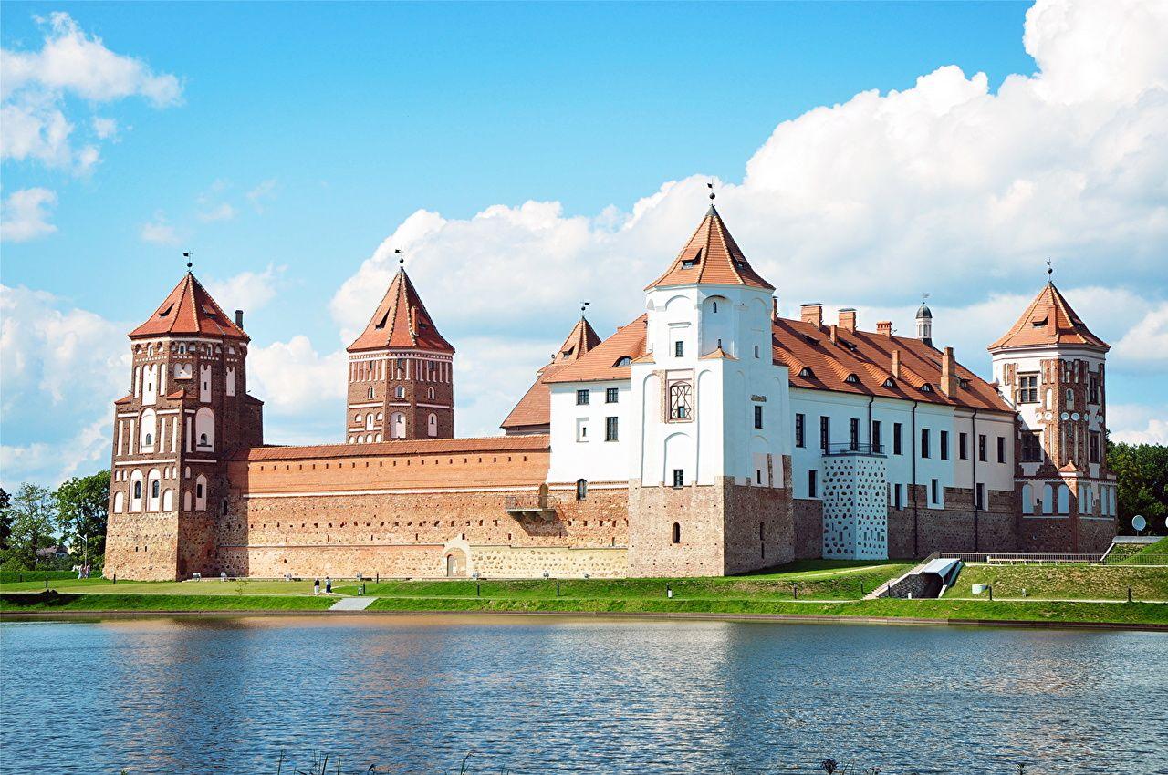 Belarus Castles Cities