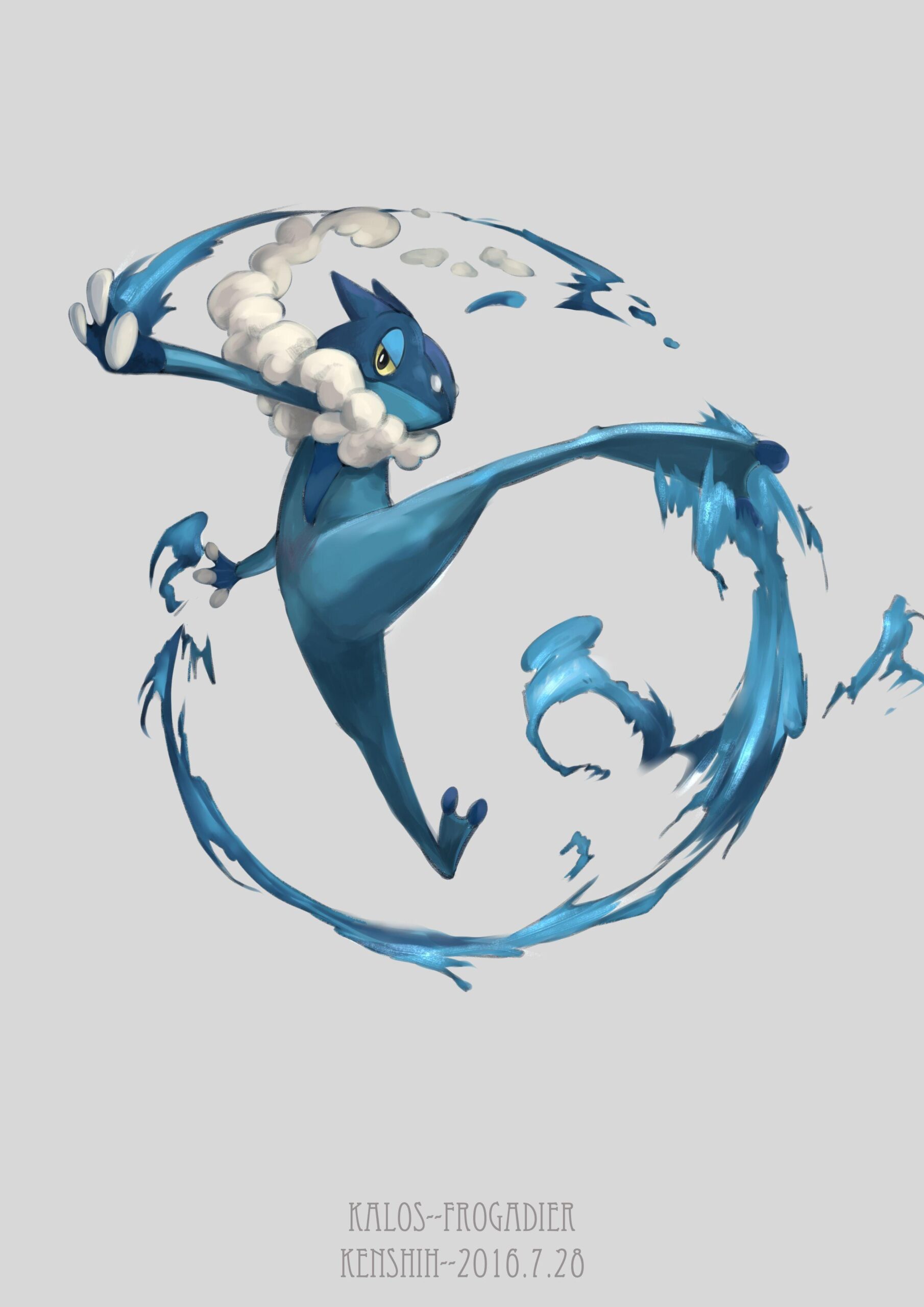 Frogadier