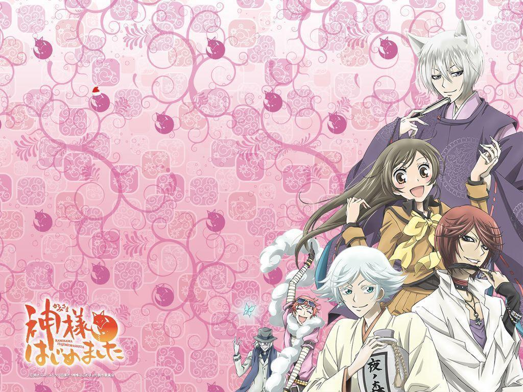 Reverse Harem Garden: Kamisama Hajimemashita