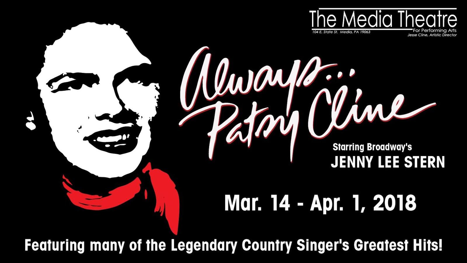 Media Theatre News!: ‘ALWAYS, PATSY CLINE’ IS ON STAGE AT THE MEDIA