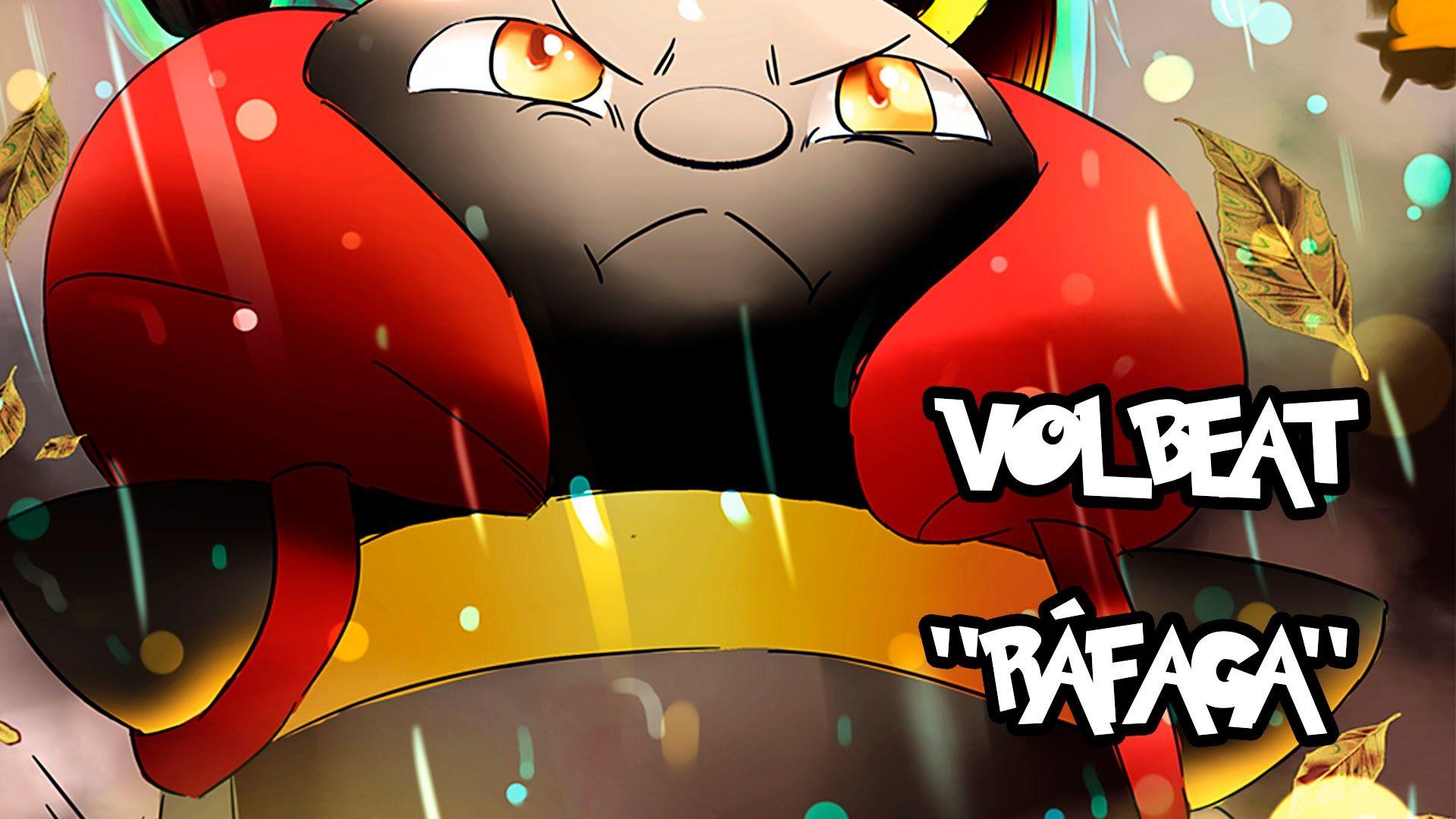 POKÉMON RUBÍ OMEGA & ZAFIRO ALFA COMBATE ONLINE: ¡VOLBEAT, RÁFAGA