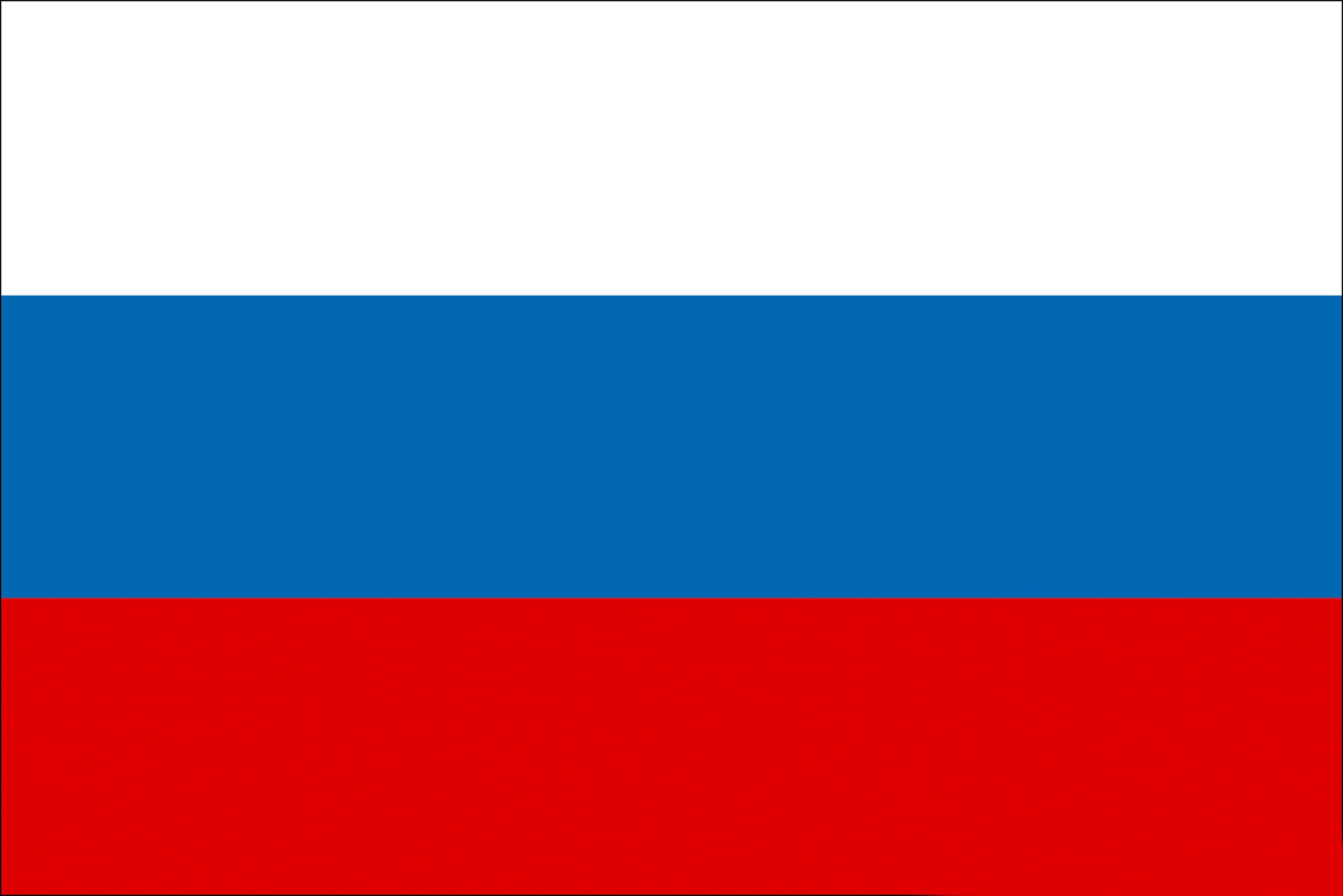 Russian Flag Wallpapers