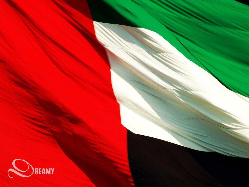 United Arab Emirates :: by DreeamyEyes