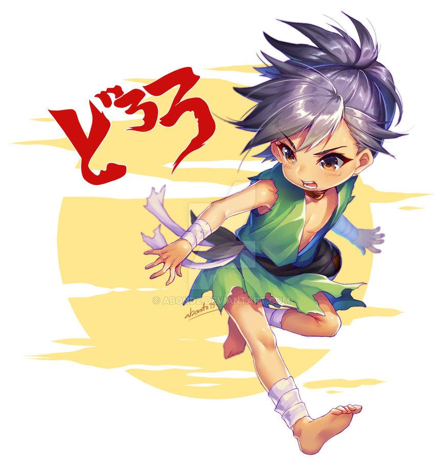 Dororo