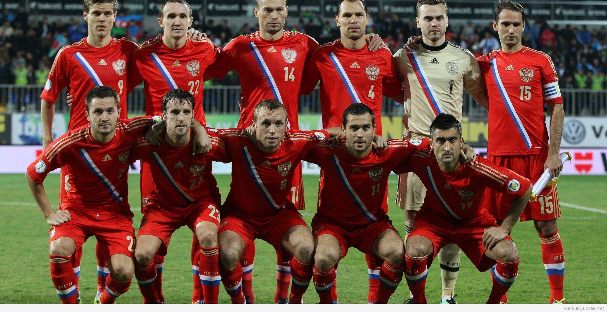 Fifa World cup 2014 russia wallpapers hd