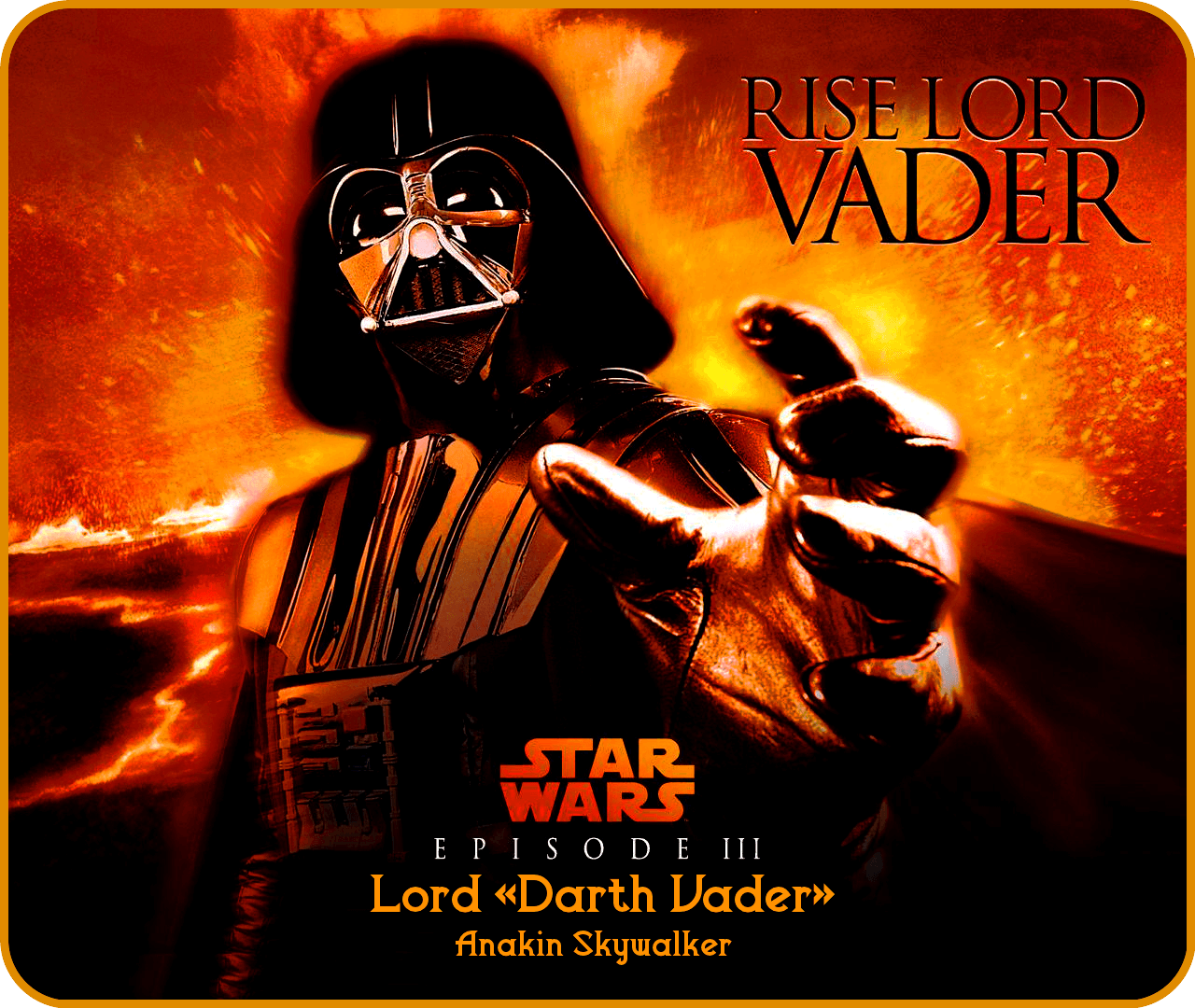 Star Wars» Episode III «Lord VADER» [ «Anakin Skywalker» ] Wallpapers