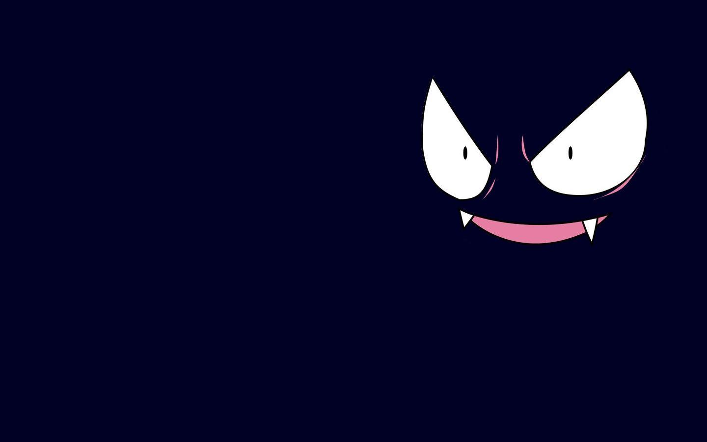 Gastly Wallpapers by TheDMWarrior