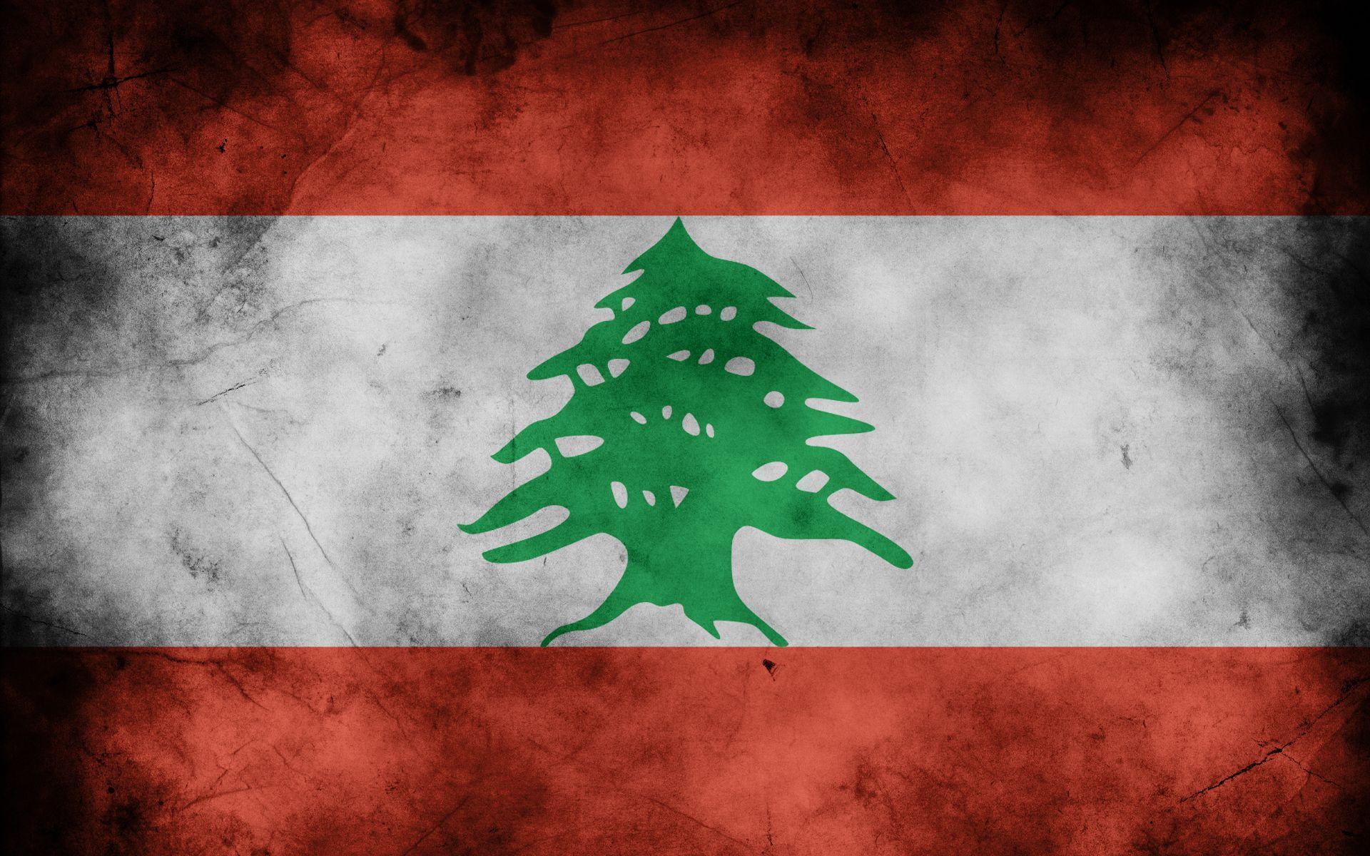 Fine Wallpapers: Amazing Lebanon Image Collection